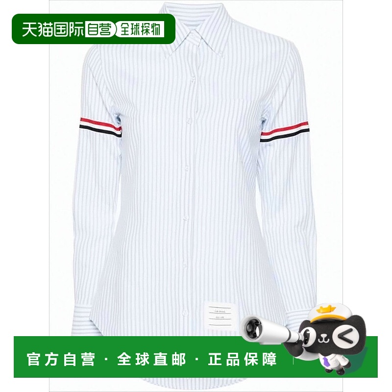 自营thom browneLong-Sleeved Vertical Stripe Shirt With Signa