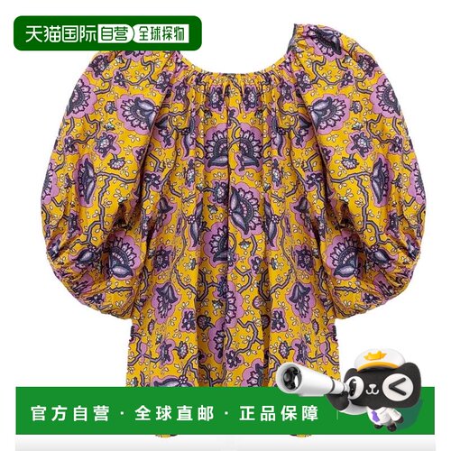 自营 Rhode Rowan 顶级金莲花 - 多色 美国直发泡泡袖花衬衫奥莱