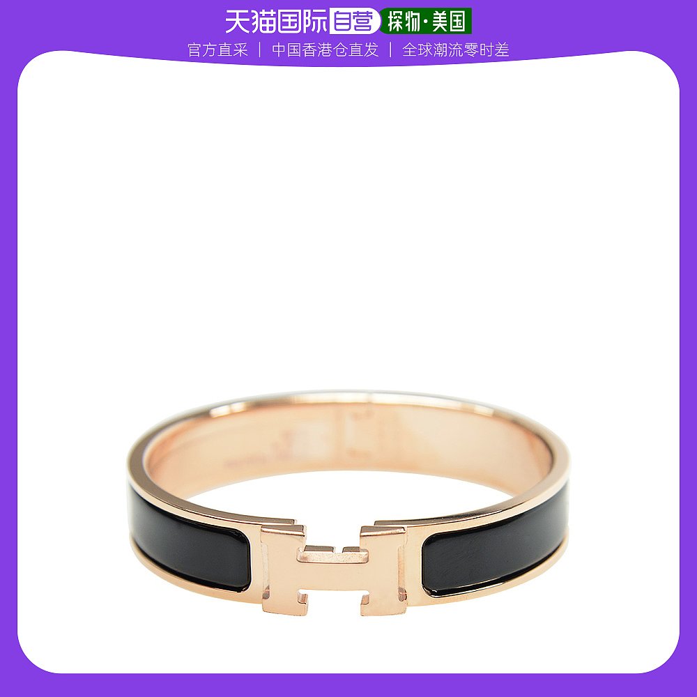 关于精仿a货爱马仕手环材质-爱马仕手环是什么材质做的-第1张图片-潮百科