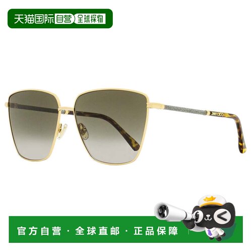 自营Jimmy Choo 女士方形太阳镜 Lavi 06JHA 金色/哈瓦那色 60 毫