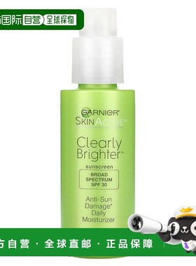 香港直邮Garnier,SkinActive®，明显提亮肤色，防日晒损伤日常保S