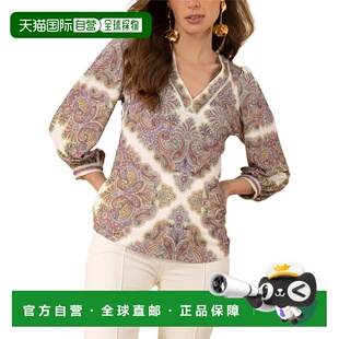 自营Hale Bob Alejandra Knit - beige 美国奥莱直发