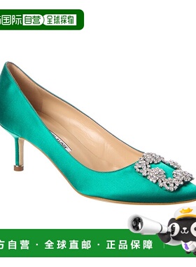 自营 Manolo Blahnik Hangisi 50 Satin 高跟鞋 - 绿色 美国奥莱