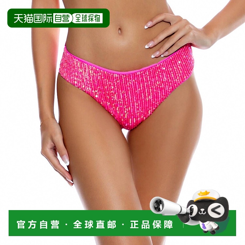 自营luli famaChasing Stars Sequins Full Ruched Back Bottom I
