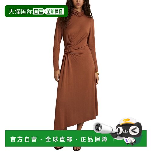 自营Reiss Casey Jersey Midi Dress - beige 美国奥莱直发连衣裙