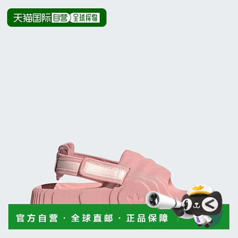 自营Women's adidas Adilette 22 XLG Slides - wonder mauve / w