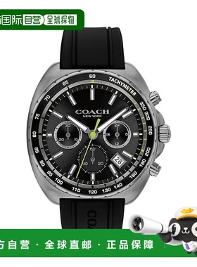 1h可退 【美国直邮】COACH蔻驰 Charter系列男女同款时尚腕表