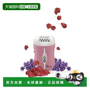自营 PURSONIC FE120-PK 两速充电式脱毛器粉色 美国奥莱直发