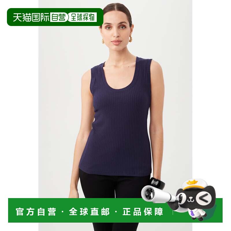 自营trina turk直布罗陀坦克-靛蓝 美国奥莱直发