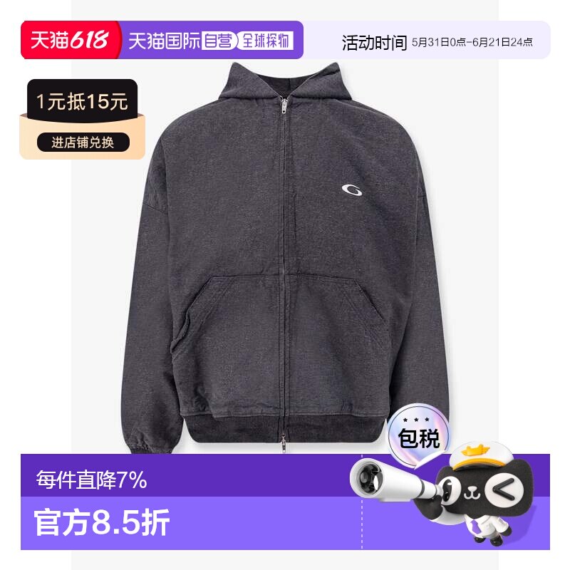 香港直邮Balenciaga/巴黎世家 卫衣 838688