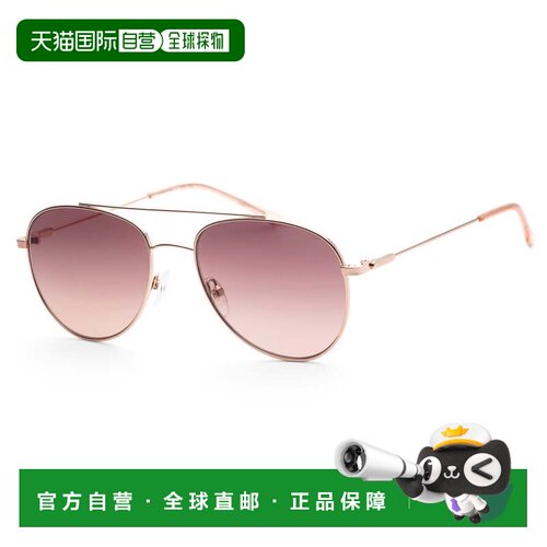 自营Calvin Klein Men's 55mm Rose Gold Sunglasses - rose gold