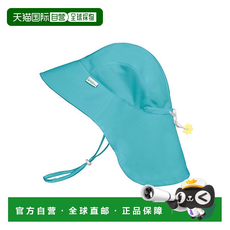 【美国直邮】green sprouts 婴幼儿 围巾披肩防晒帽