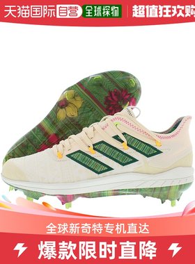 Adidas阿迪达斯男士训练足球鞋白绿防滑户外百搭日常训练运动鞋