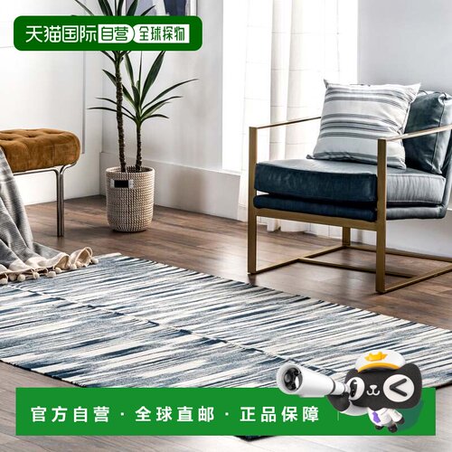 自营nuLOOM Reba 手工抽象条纹羊毛混纺平织小地毯 - 蓝色 美国奥