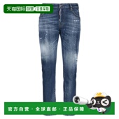 牛仔裤 1h可退 男士 dsquared2 美国直邮
