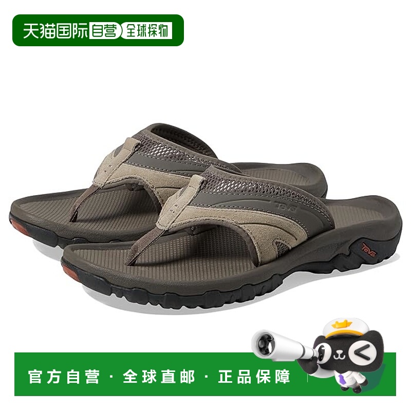 1h可退 香港直邮潮奢 Teva 男士 Pajaro 拖鞋 brown棕色 舒适时尚
