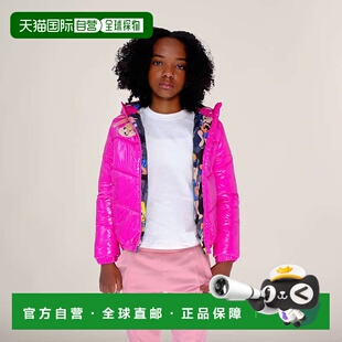 自营 members only女童 Cire 羽绒服搭配混搭印花衬里夹克 - 紫红