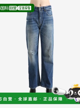 美国直邮ACNE STUDIOS - Women 2021F 5-Pocket Loose Fit Jeans