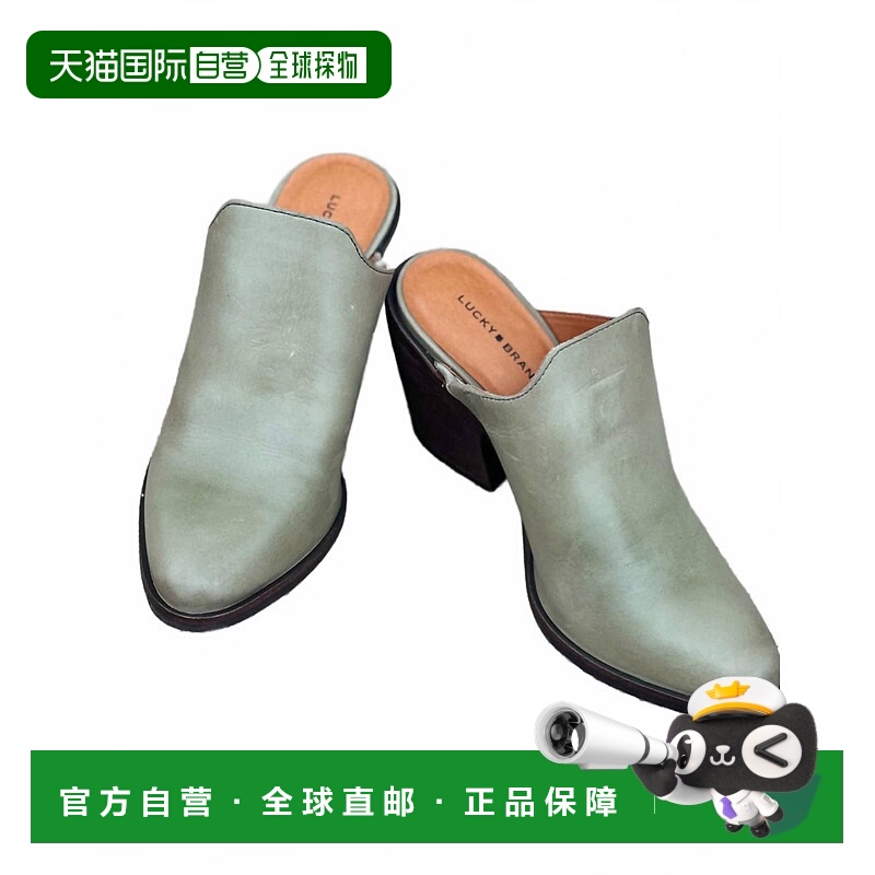 自营lucky brandWomen's Lullin Wedge Boot In Mossy - mossy 美