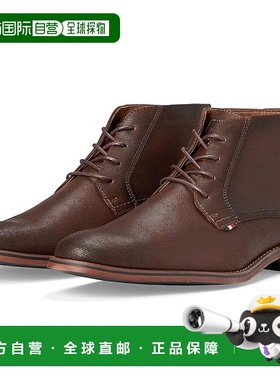 1h可退 香港直邮潮奢 Tommy Hilfiger 汤米 希尔费格 男士 Bage