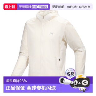 美国直邮始祖鸟 Incendo Airshell Hoody 男士轻透气连帽外套