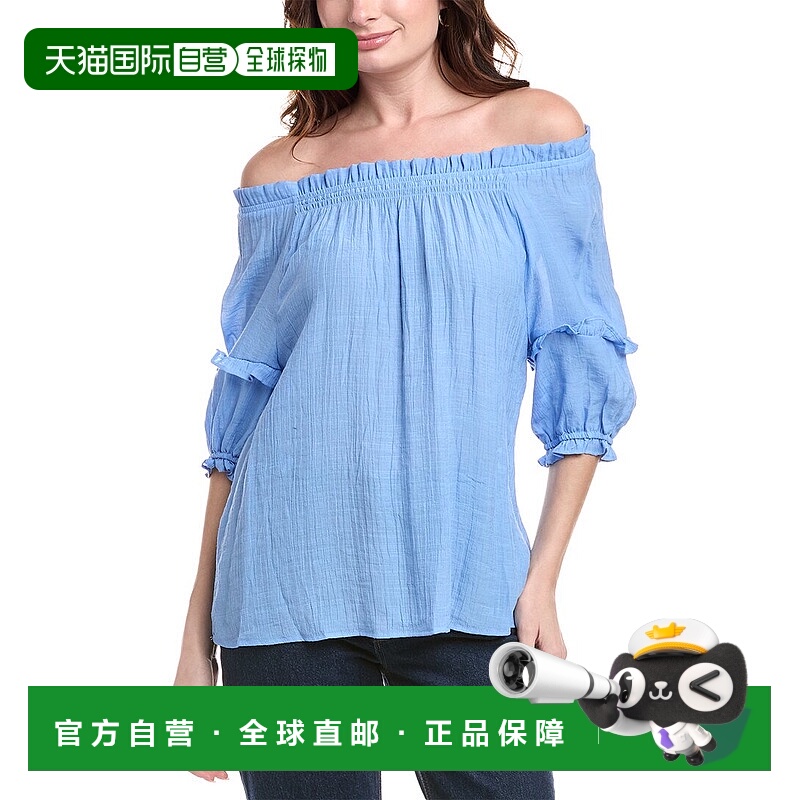 自营 Nanette Nanette Lepore Top - blue 美国奥莱直发