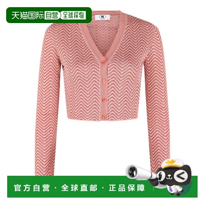 自营m missoniCropped Chevron Patterned Cardigan - red tones