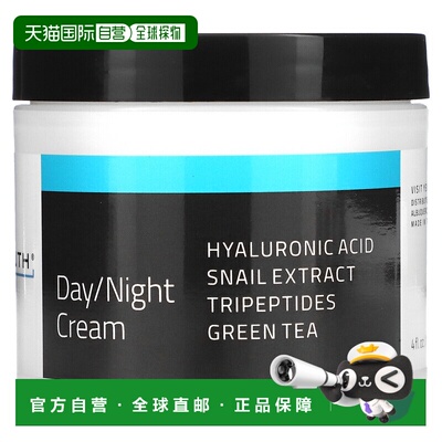 香港直邮Yeouth,日/晚霜，4 液体盎司（118 毫升）正品
