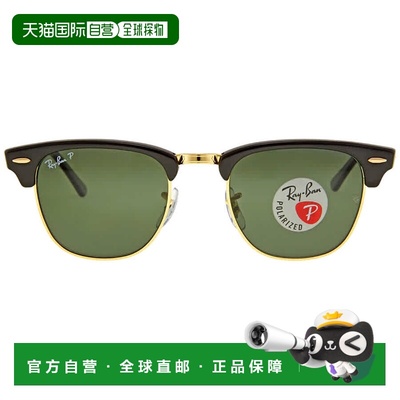 自营ray-banRay Ban Clubmaster Classic Polarized Green Classi