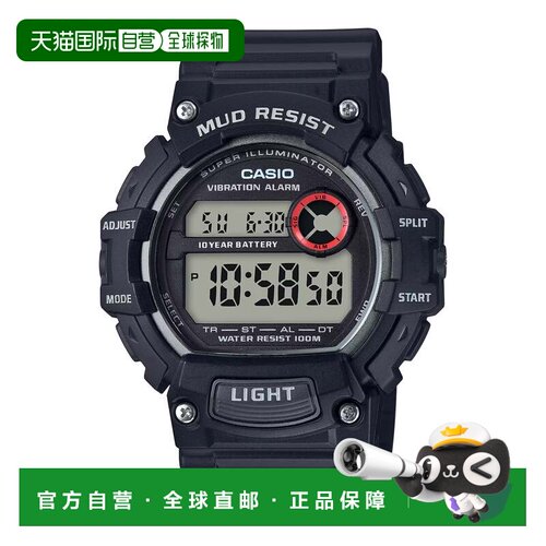美国直邮自营Casio Men's Tactical Digital Sport Watch with B