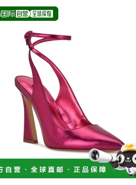自营Nine West Tabita Pump Womens Metallic Pink Pointed Toe S