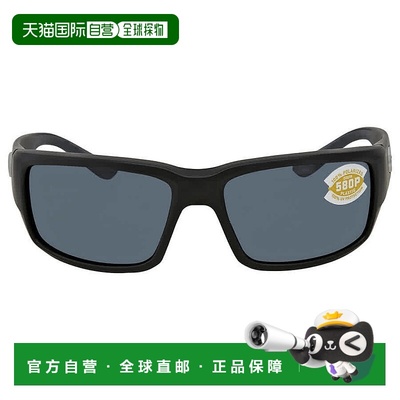 自营Costa Del Mar FANTAIL Grey Polarized Polycarbonate Men's