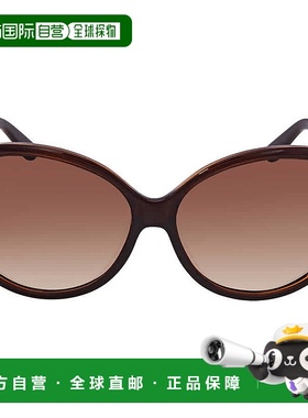 自营Salvatore Ferragamo Brown Gradient Round Ladies Sunglass