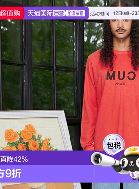 1h可退 香港直邮潮奢 Tom Ford 汤姆 福特 男士 红色 Long Cum T