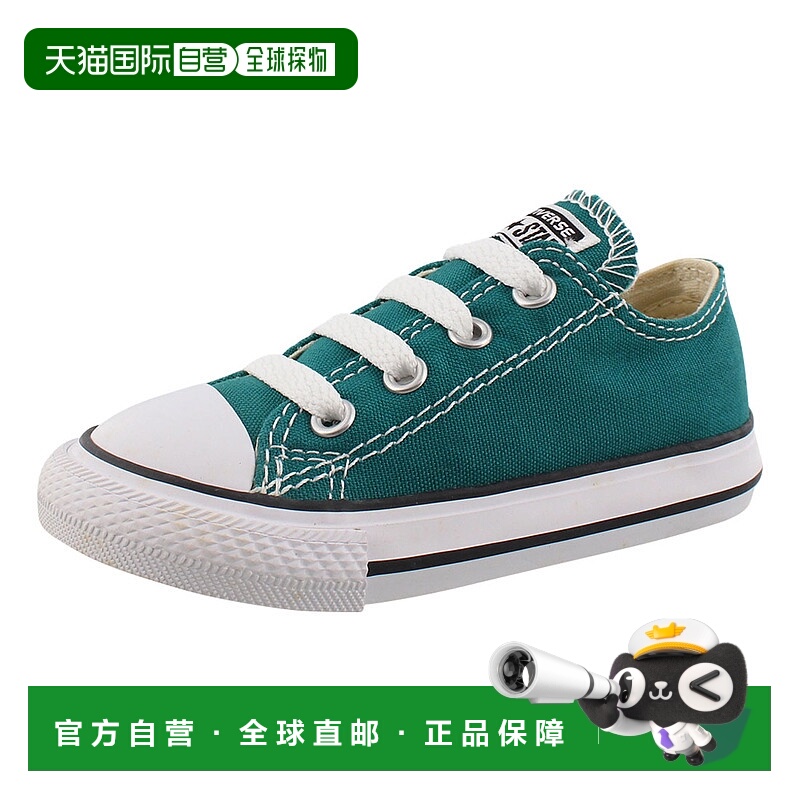 美国直邮 CONVERSE 匡威 Ctas Ox  Shoes 小童/婴幼儿运动鞋