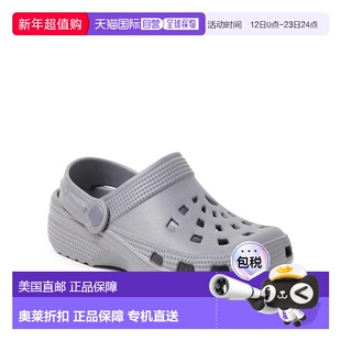 自营Dearfoams EcoCozy Women's Sustainable Clog - medium grey