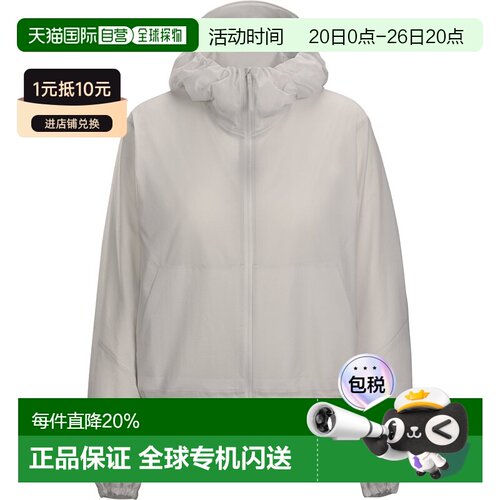 1h可退 美国直邮Arc'teryx Asset Airshell 女式防风夹克