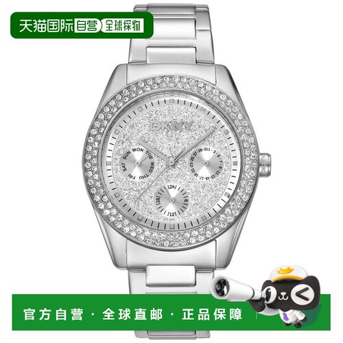 自营DKNY女士时尚36mm石英手表DK1L078M0015-银色 美国奥莱直发