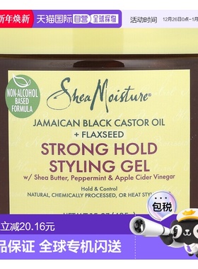 香港直邮Shea Moisture优效定型凝胶乳木果油薄荷和苹果醋香正品