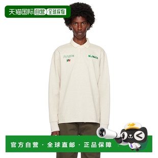 男士 Kijun 灰色 Embroidered Polo 1h可退 Rugby 香港直邮潮奢