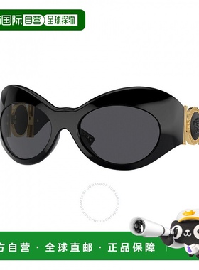 美国直邮Versace 深灰色不规则女士太阳镜 VE4462 GB1/87 58时尚