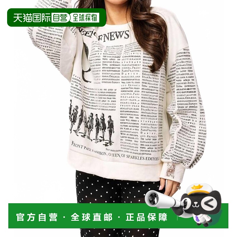 自营queen of sparklesQueen Of News Sweatshirt In White/black