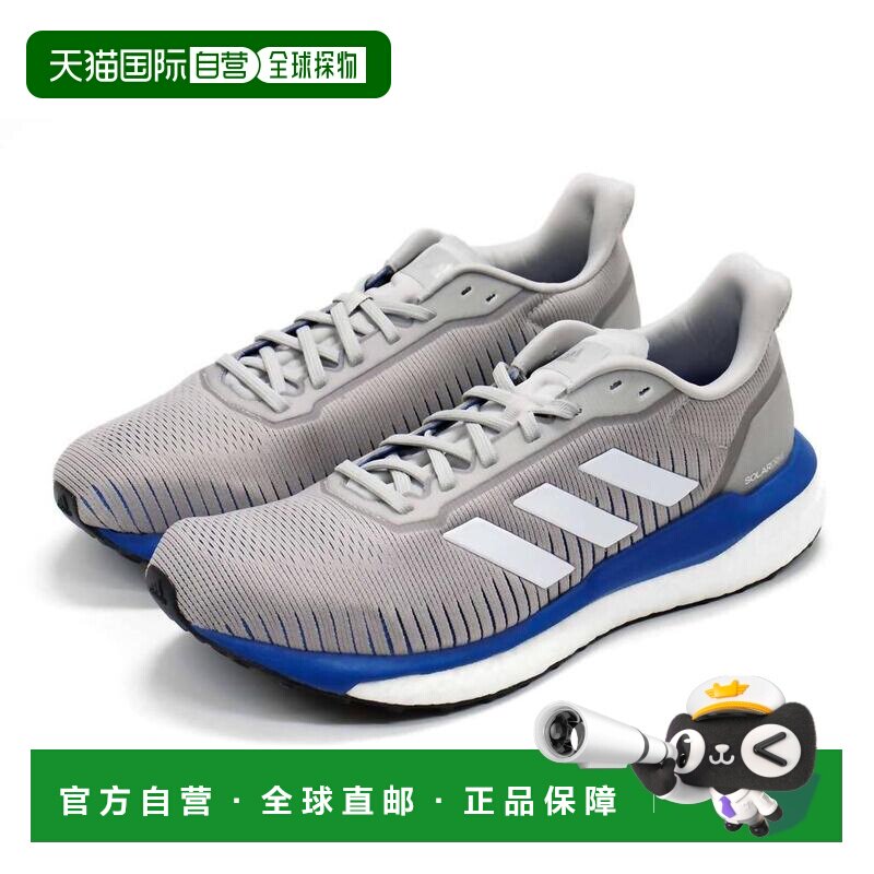 1h可退 【美国直邮】adidas/阿迪达斯 男士 跑鞋健身鞋