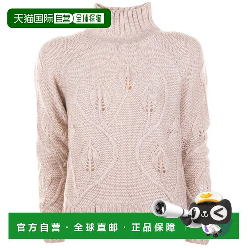 自营mc2 saint barthTextured Knitted Sweater with High Ribbed