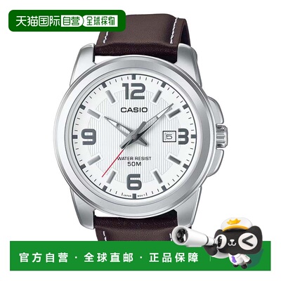 自营Casio Women’s White Dial Analog Watch with Brown Leathe
