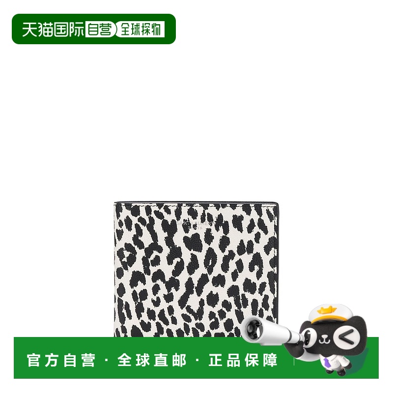 1h可退 香港直邮潮奢 Saint Laurent 圣罗兰 男士 豹纹真皮钱包 3