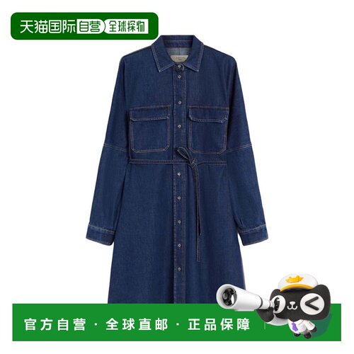 自营max maraElegantly Tailored Balenio Dress In Timeless Blu