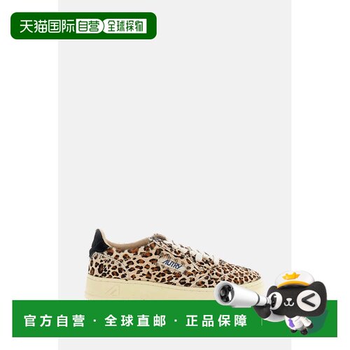 美国直邮自营autryLeopard Medalist Low Pony头发皮革运动鞋-棕