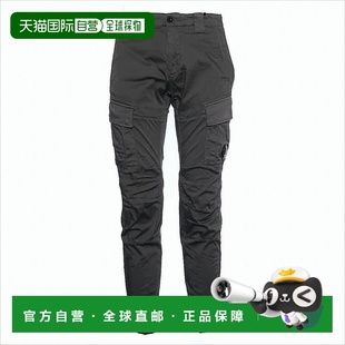 Straight Style Pants With Logo 自营c.p. Subtle companyCargo
