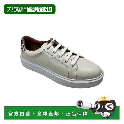 自营Bally Clorys 6234065 女士白色/Roccia 皮革运动鞋 - 多色